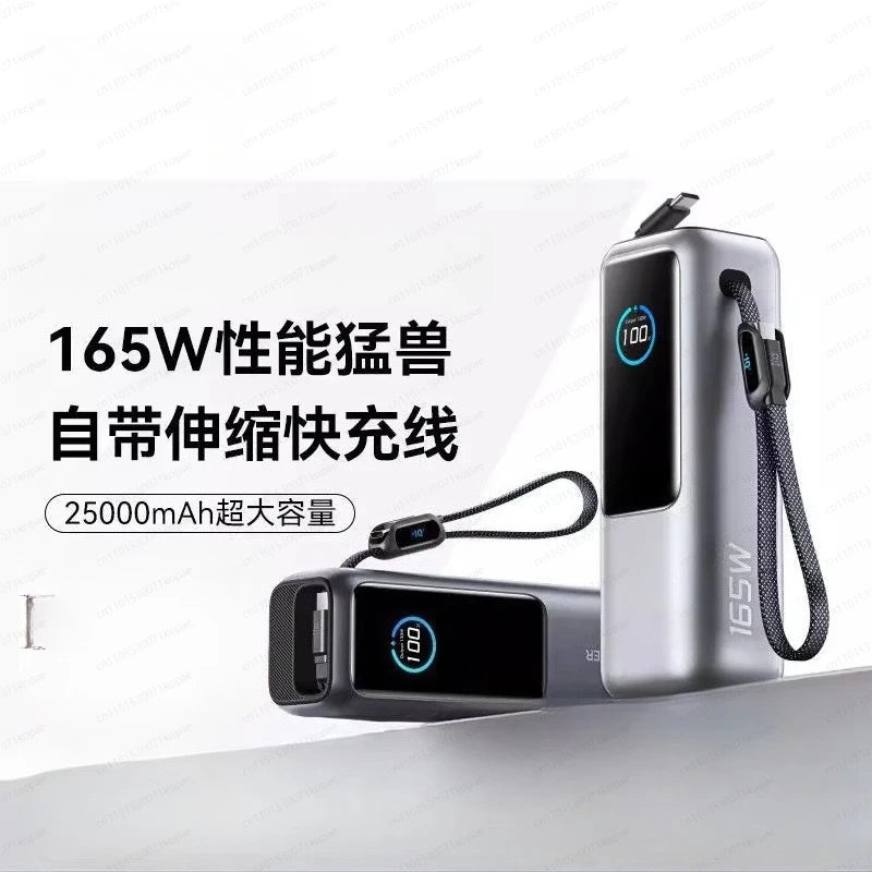 Travel Power Bank 25,000 MAh with Its Own Cable 165W Mobile Power Supply, Small and Convenient