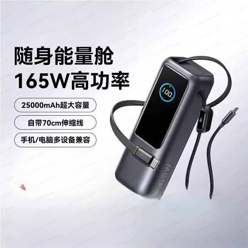 Travel Power Bank 25,000 MAh with Its Own Cable 165W Mobile Power Supply, Small and Convenient