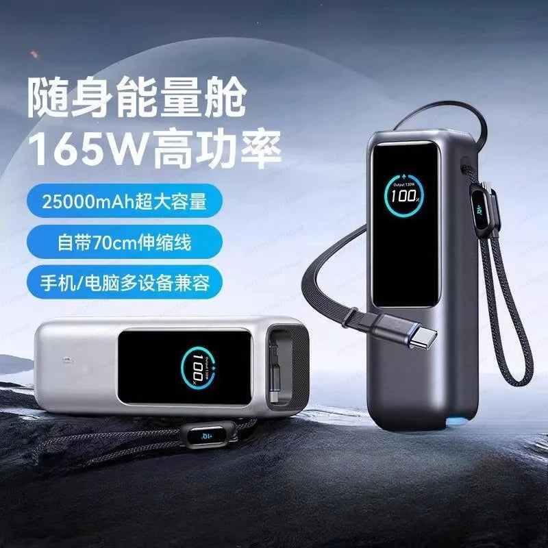 Travel Power Bank 25,000 MAh with Its Own Cable 165W Mobile Power Supply, Small and Convenient