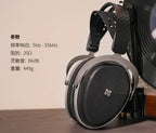 HIFIMAN AUDDIVINA LE Flat Diaphragm HIFI Closed Monitoring Headset Wired Earphones